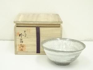 朴富元造　三島花茶碗（共箱）